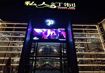 泽库中低档荤素KTV少爷会所体验-私人定制KTV消费荤素点评