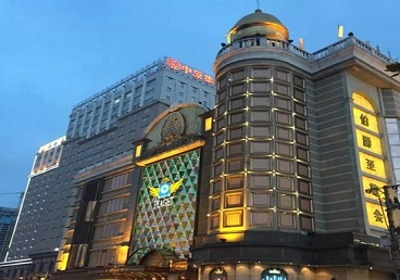 泽库最大顶级出名高端豪华KTV会所-皇冠伯爵KTV顶级体验点评